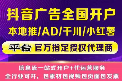 谷歌竞价广告：如何提高点击率与转化率