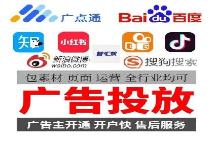 百度推广费用案例：如何降低推广成本